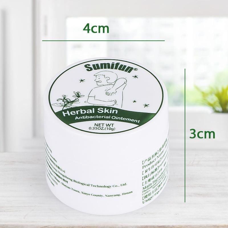 Органический травяной крем против зуда от укусов насекомых и аллергических реакций - быстрого действия 10g